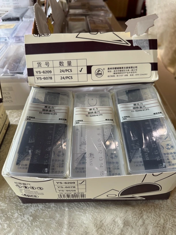 雅克力钢铁套尺6209一盒24套