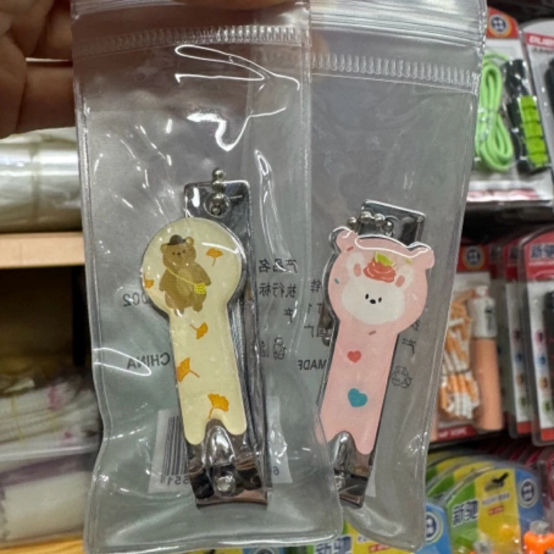 儿童卡通指甲钳20个