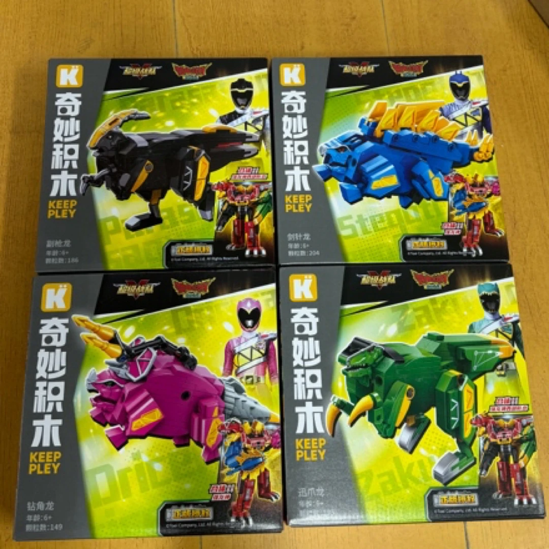 超级战队奇妙积木4盒