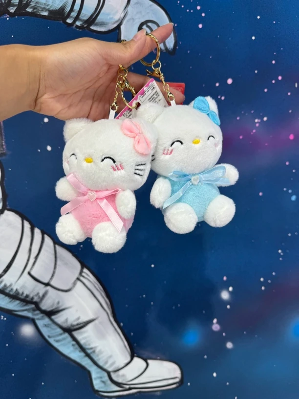 开心猫咪毛绒挂件4个