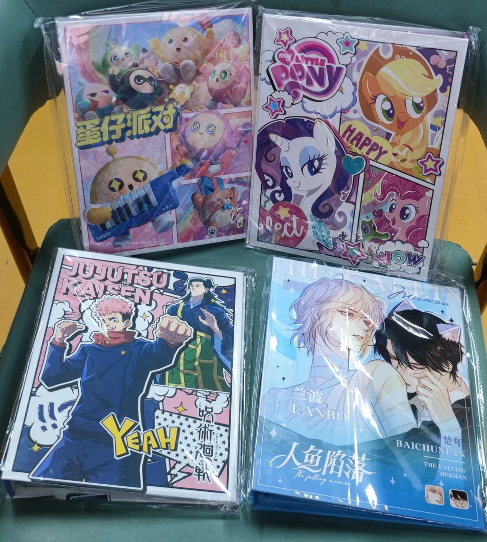 动漫硬面卡册混发10个
