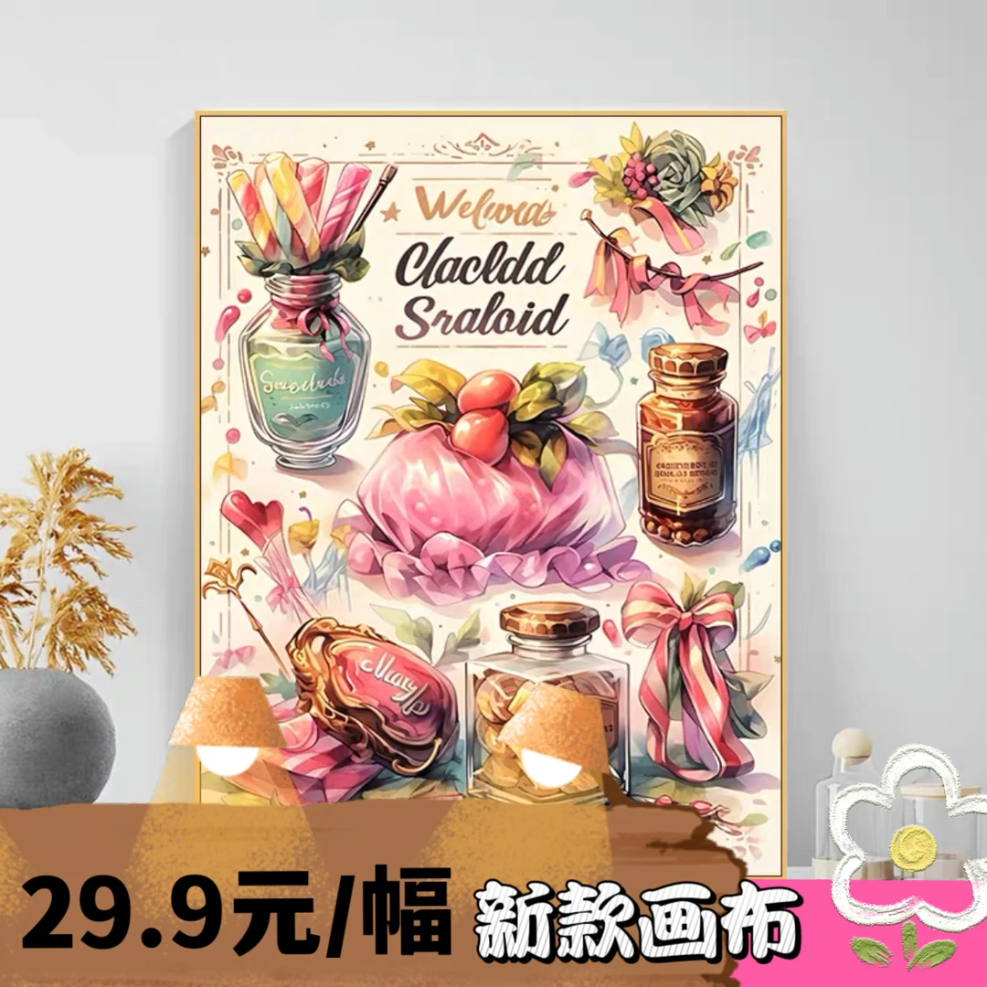 （29.9元一幅新款画布）仲夏风景系列 diy数字油画手工填色装饰油画