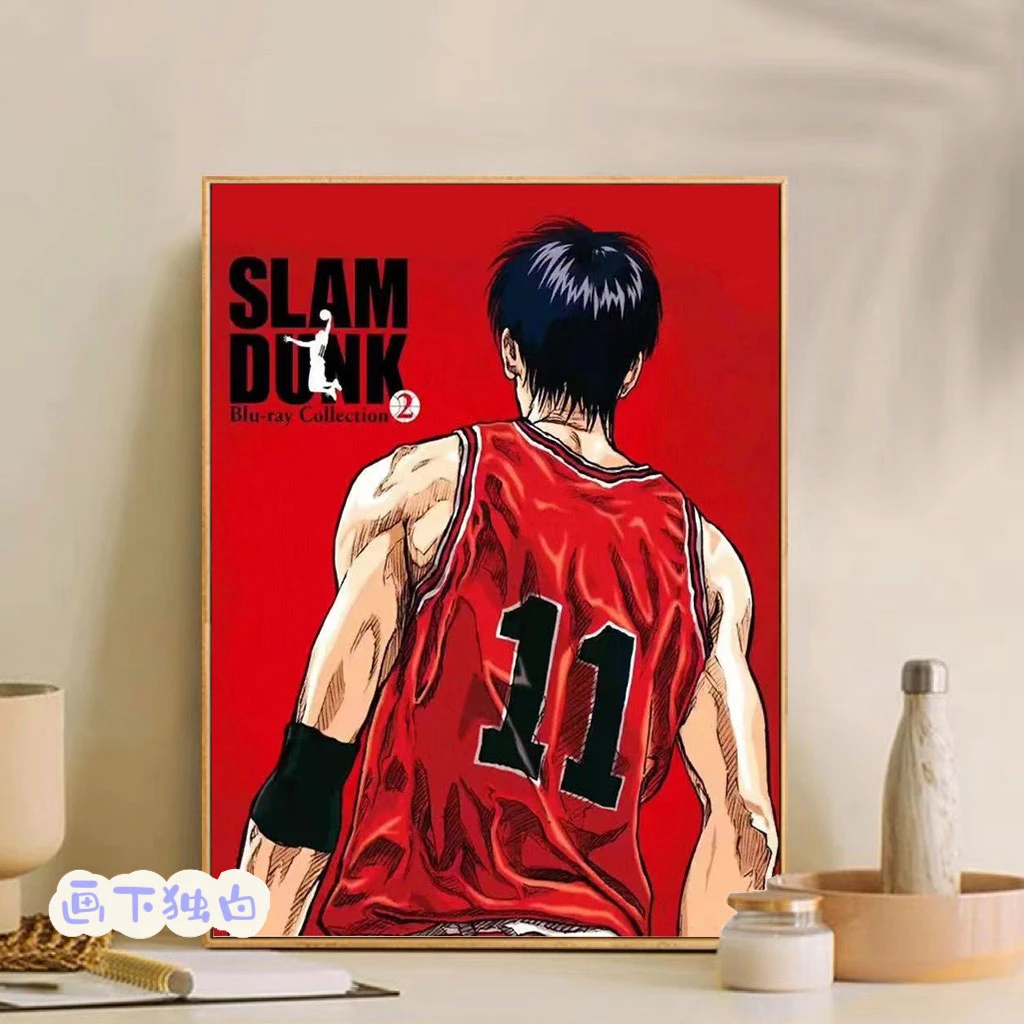 （灌篮高手）新款画布 diy数字油画零基础动漫类手工填色丙烯装饰画