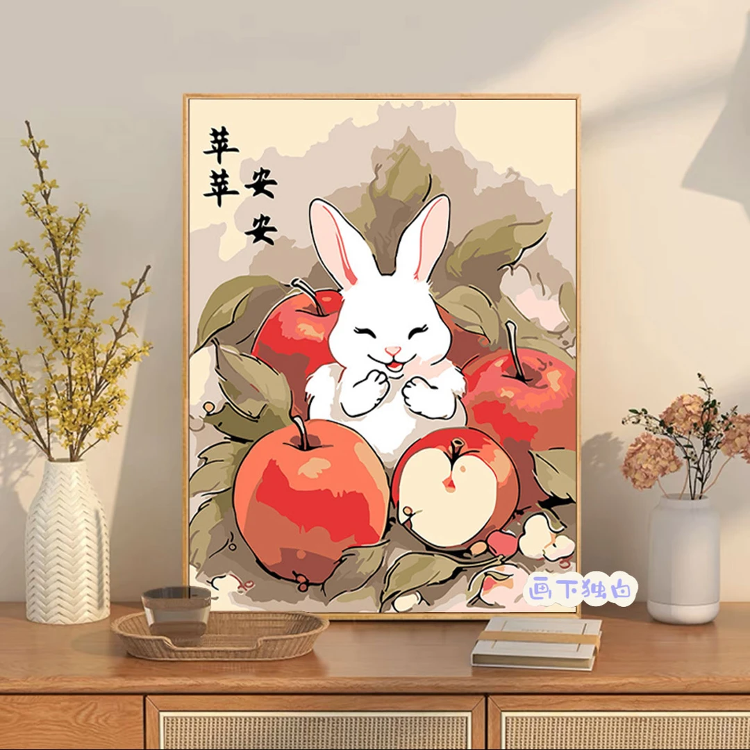 （餐厅）暖居系列 新款画布diy数字油画柿柿如意手工填色餐厅装饰画