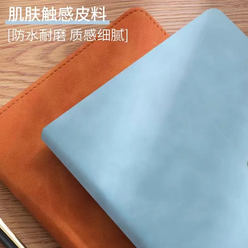 （高考定专业）笔记本