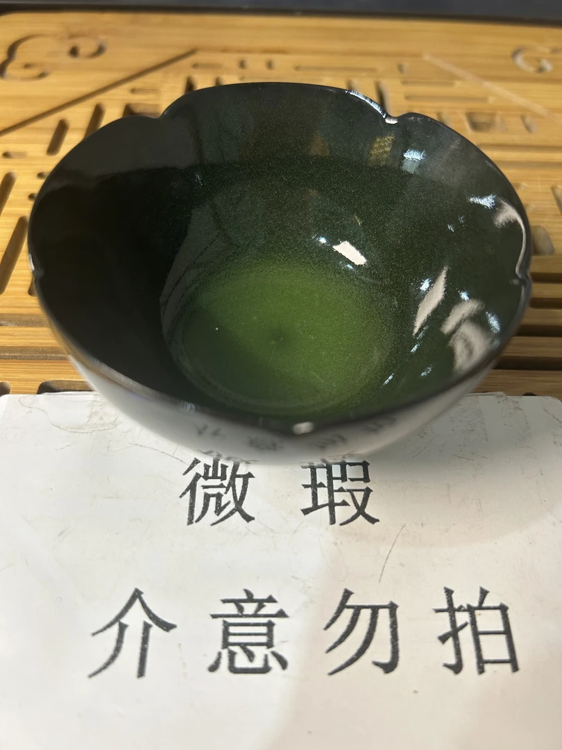 陶瓷主人杯品茗杯【微瑕介意勿拍】精美家用个人专用杯茶具单杯喝茶