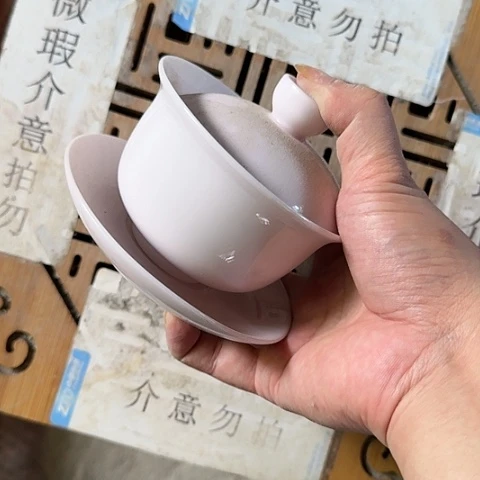 紫砂瑕疵茶具，慎拍