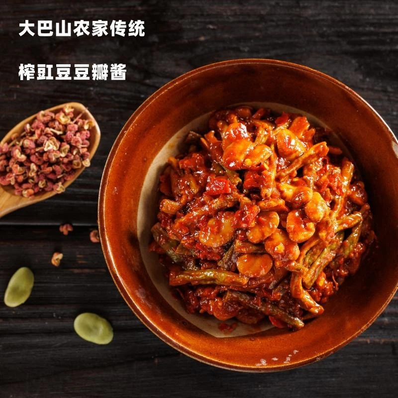 传统农家手工老坛榨豇豆团葱豆瓣酱炒菜香辣即食下饭