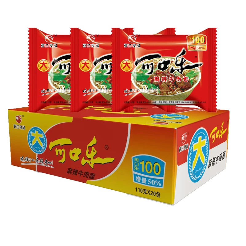 大可口乐110*20包麻辣牛肉面干吃冲泡面方便面整箱批发