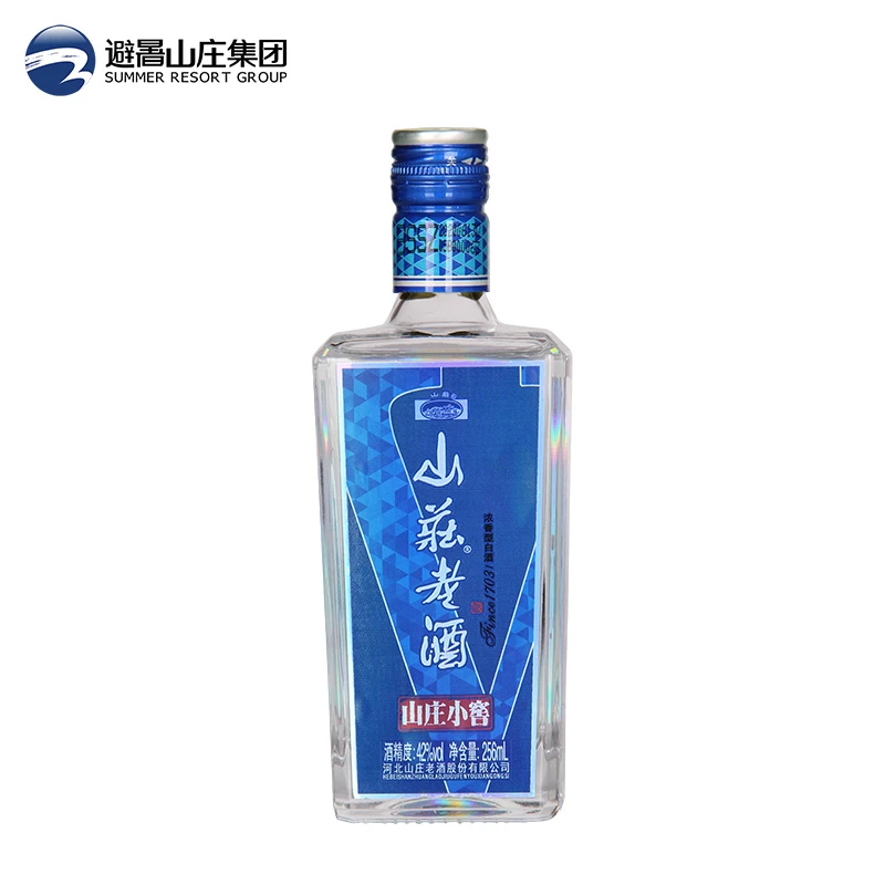 山庄小窖纯粮酿造白酒单瓶(秒)