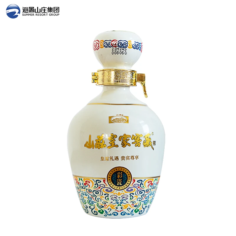 皇家窖藏彩瓷纯粮酿造白酒单瓶装38度125ml*1