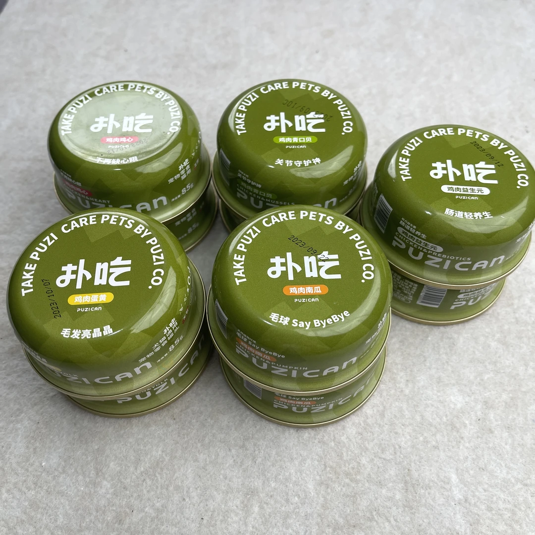 Puzi 扑吃补水零食罐