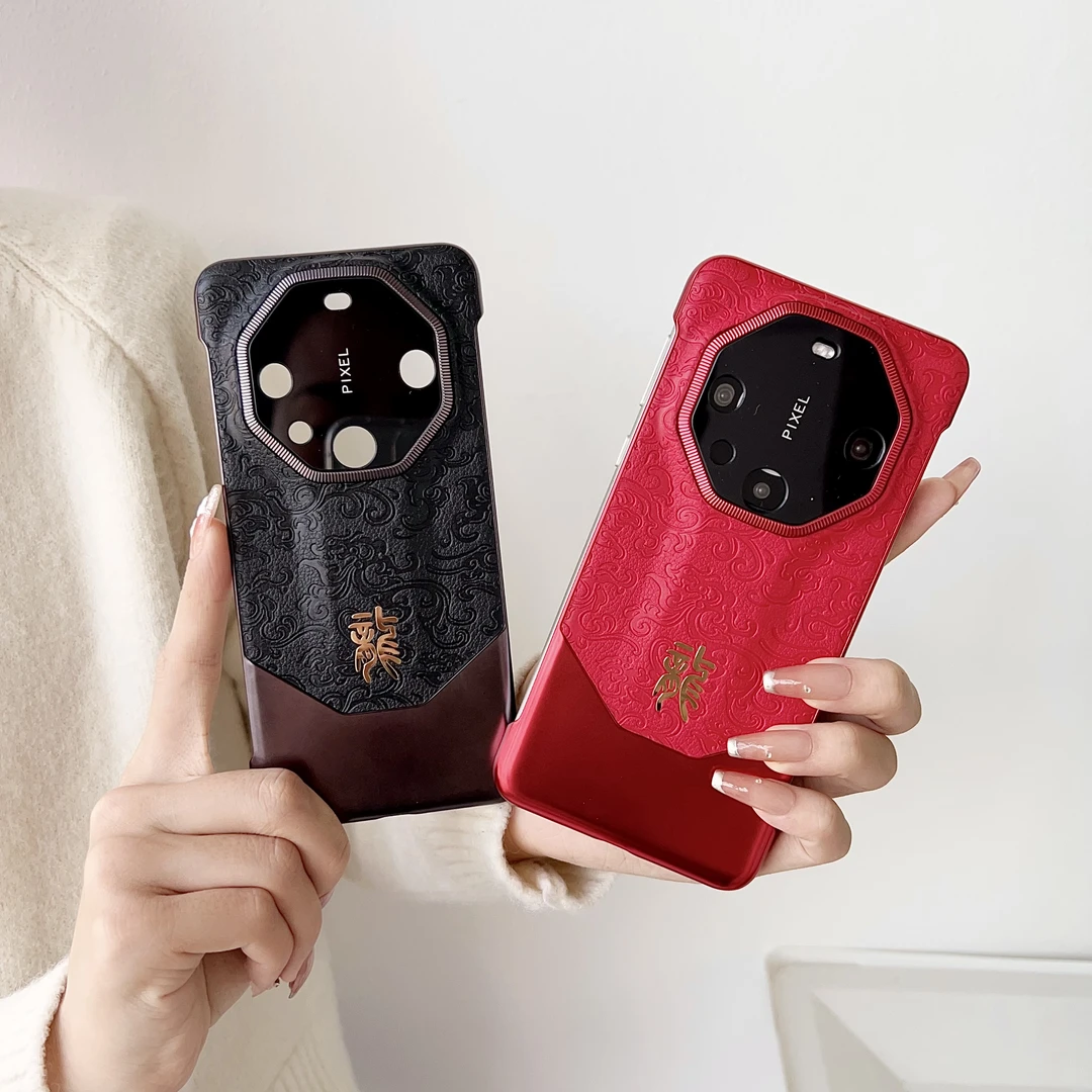 适用华为mate60 pro手机壳40 RS保时捷电镀防摔全包新年红色龙年