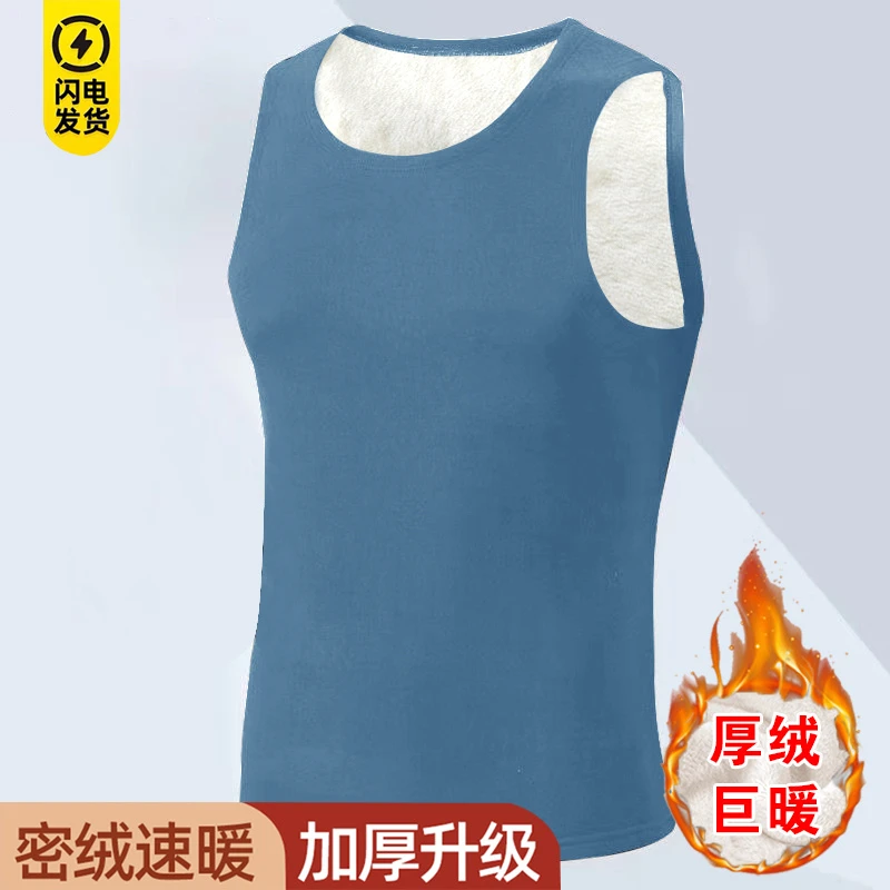 大码秋冬季新款加绒加厚无袖保暖背心青少年坎肩内穿羊羔绒打底衫