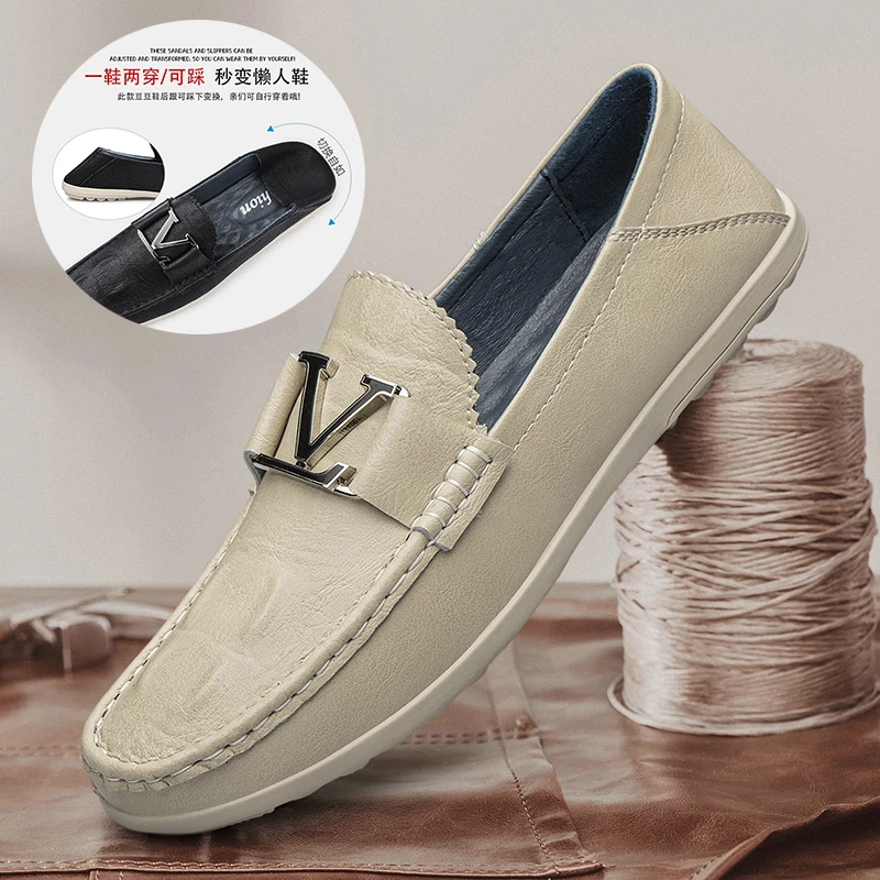 【精选品质】男士时尚软底舒适百搭透气商务低帮湿地防滑休闲驾车鞋