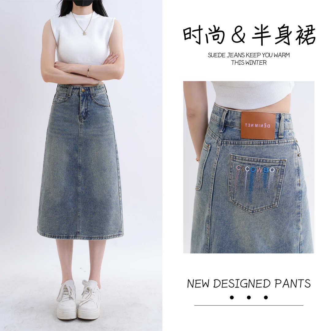 【XU定制】显瘦半身裙刺绣高腰开叉牛仔半身裙女夏季新款裙子6943