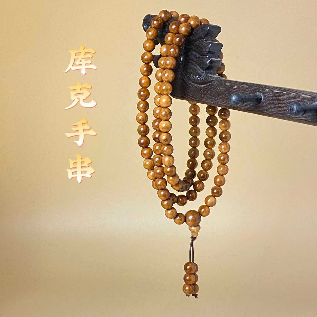 天然库克菩提108颗圆珠  多圈脖挂念珠佛珠
