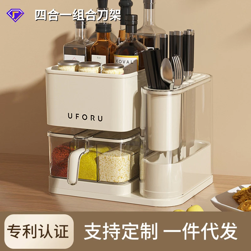 多功能厨房置物架现代简约组合套装厨房用品餐具调料厨房收纳架