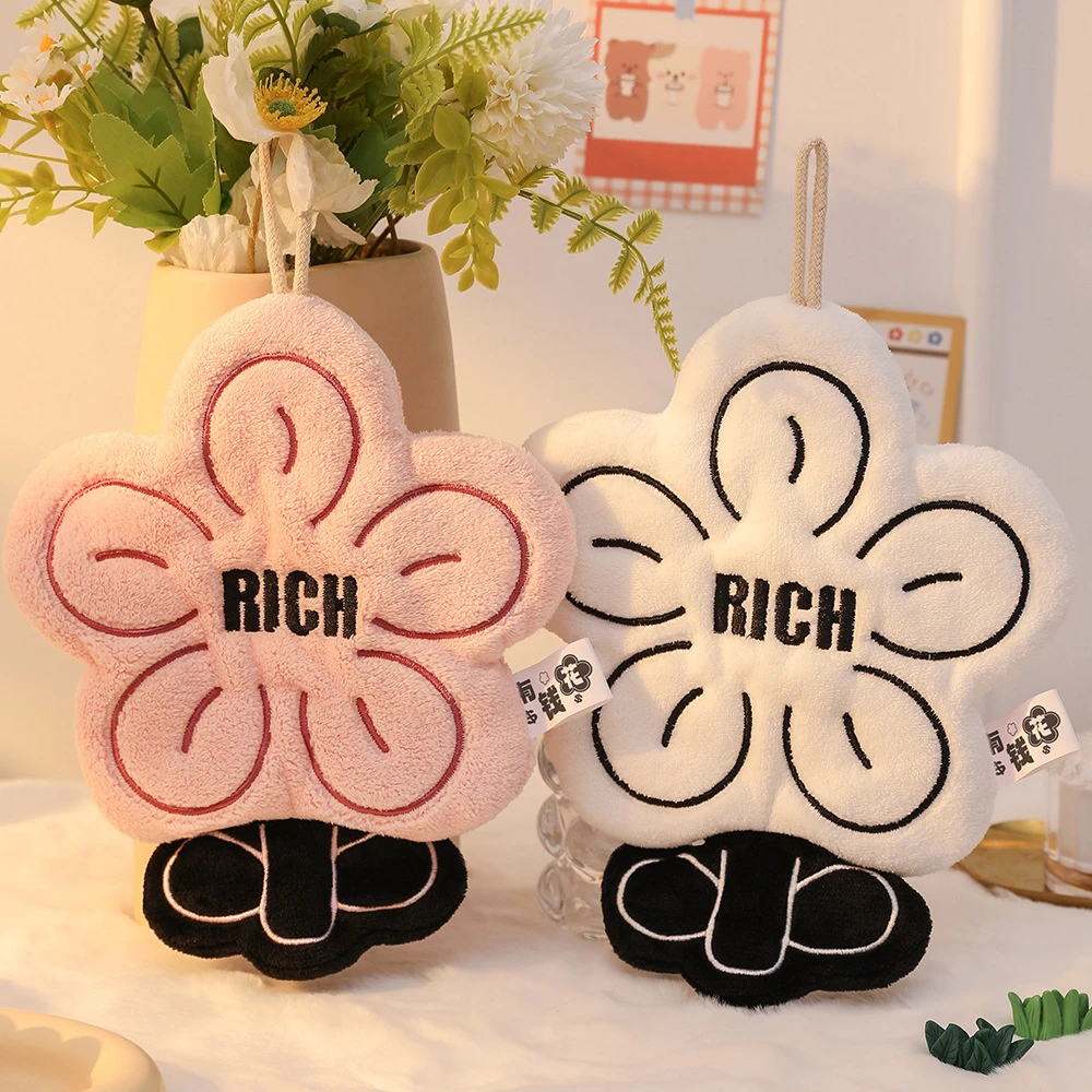 【超矩】rich有钱花珊瑚绒加厚擦手巾厨房挂式两用毛巾吸水速干方巾