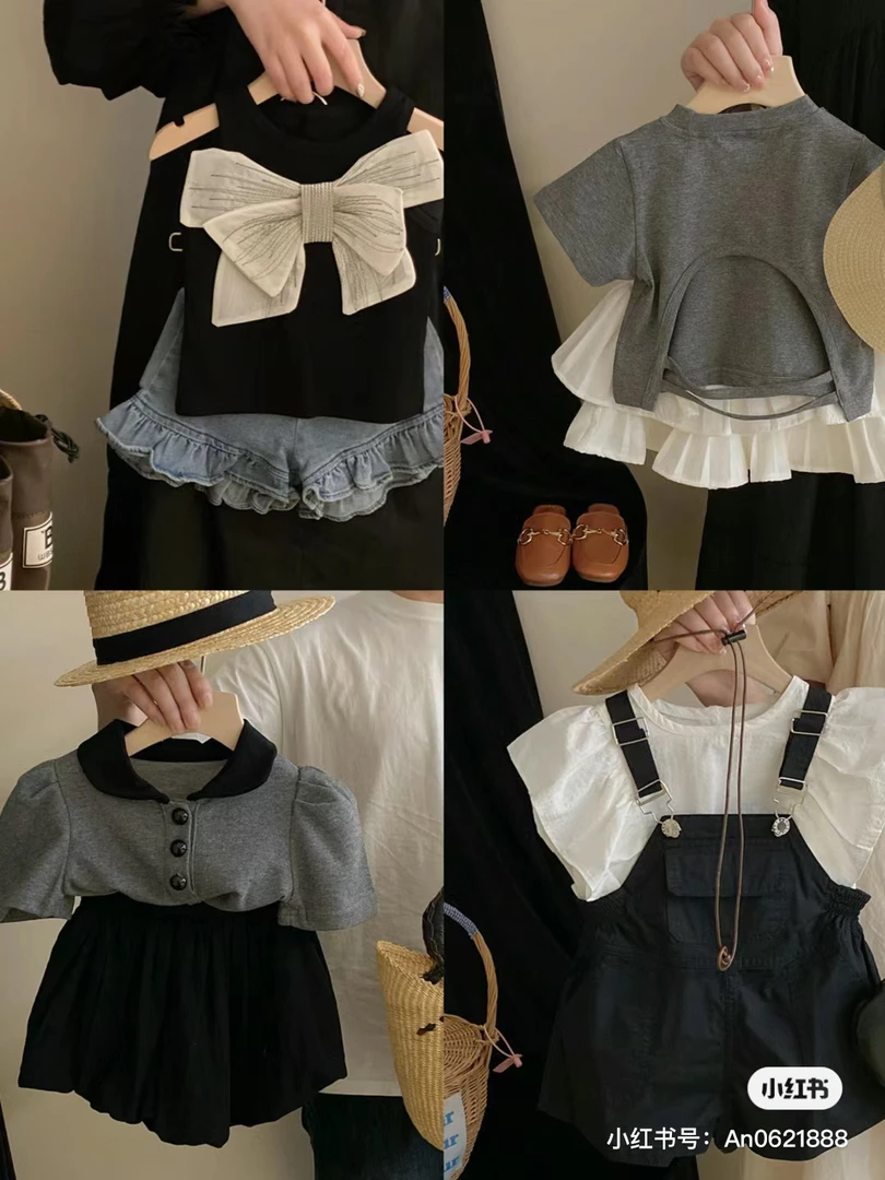 艺衣 打底衫专拍