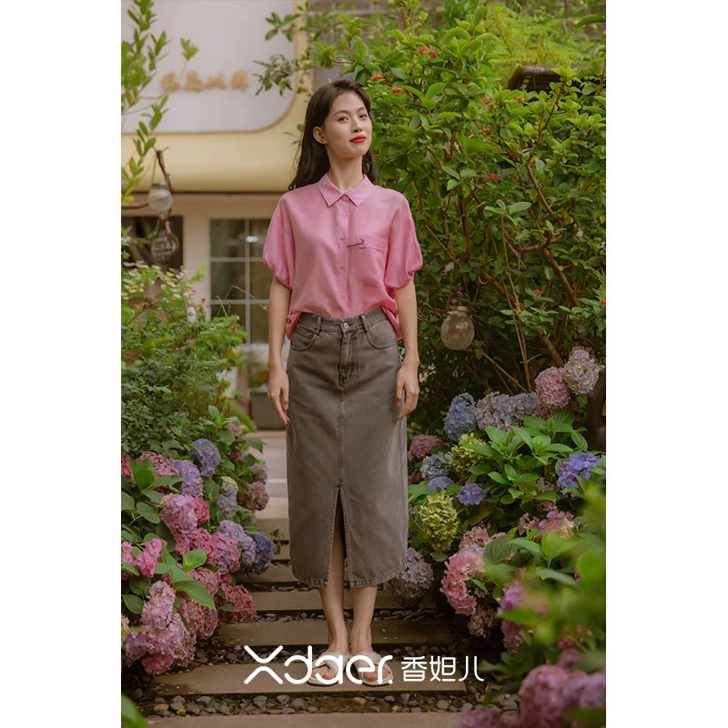 Xdaer/香妲儿新人礼（衬衣服装/包包/饰品）