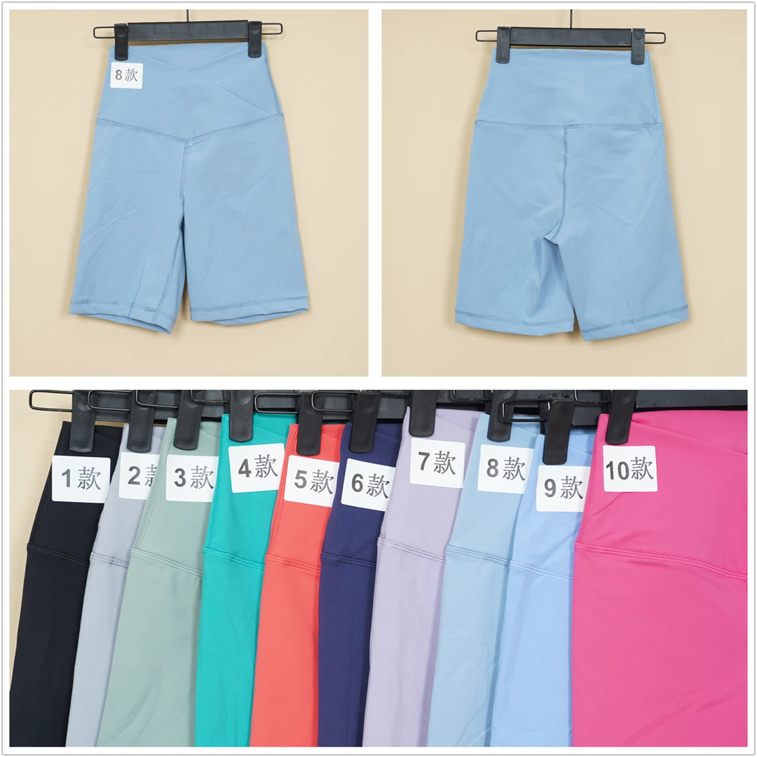 4至5分瑜伽短裤高腰紧身超强弹性吸湿透气提臀裸感外穿运动健身裤