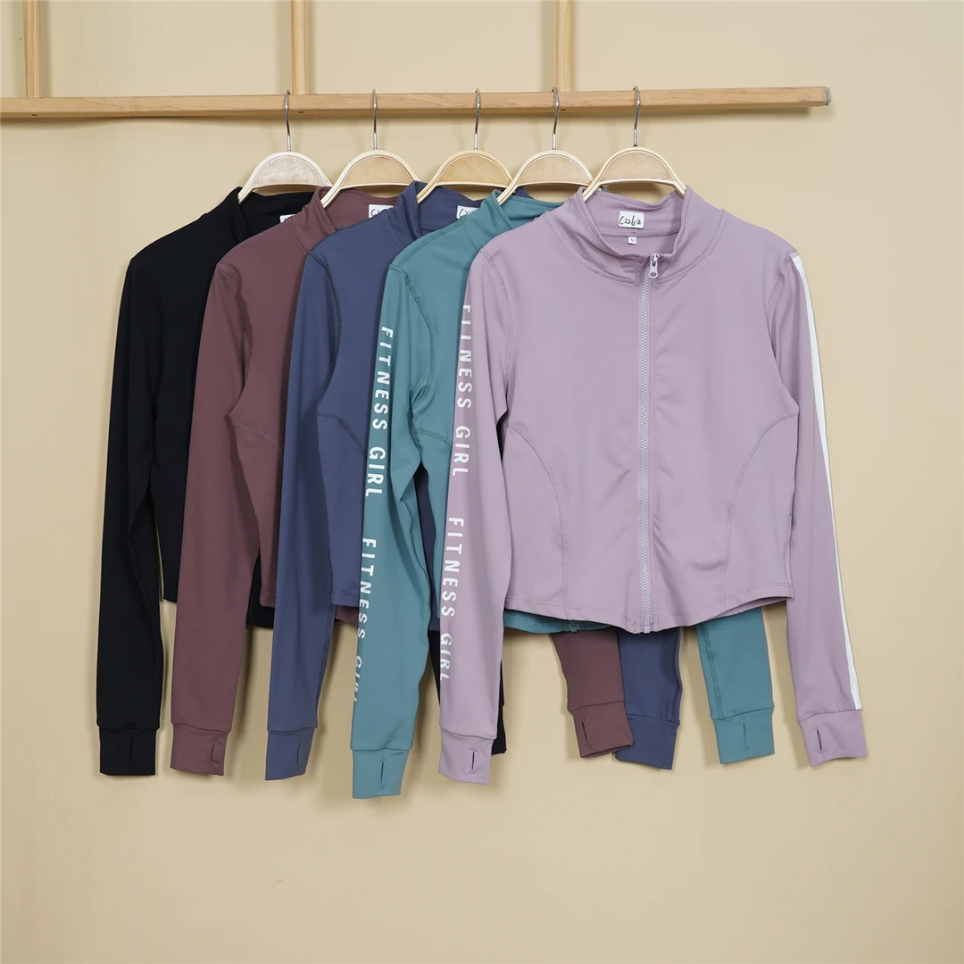 紧身显瘦运动长袖外套立领速干透气弹力瑜伽健身时尚休闲