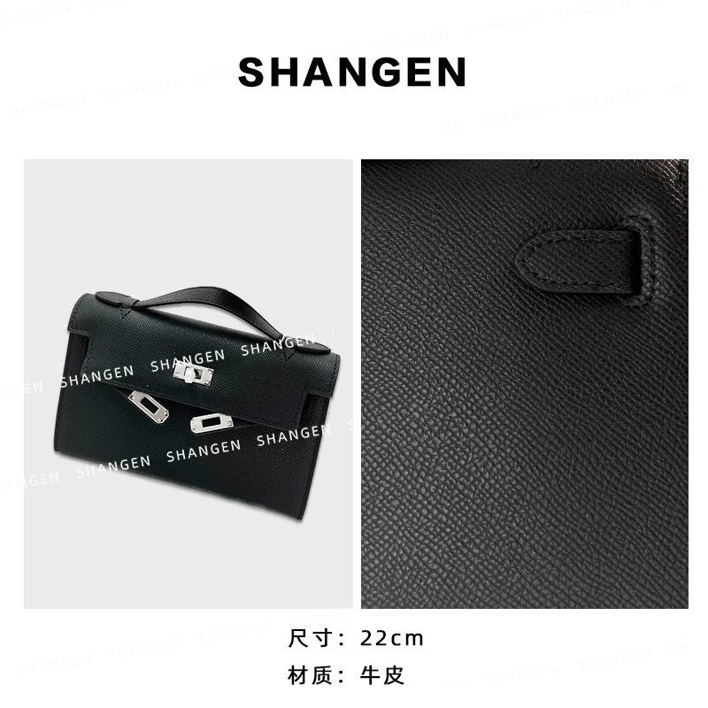 【尚恩CC】XKY-3903-黑色-RAIN.CUN轻奢小众时尚女士包22*7*13