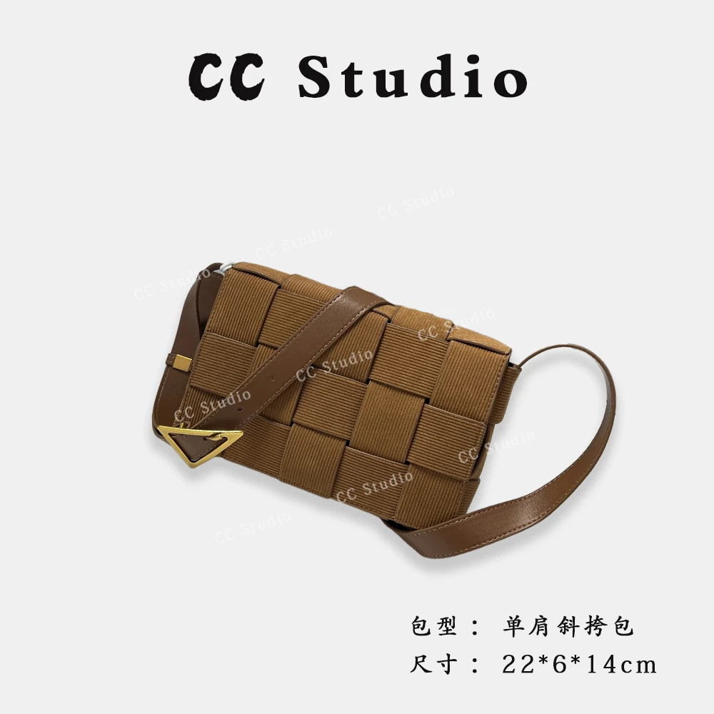 【尚恩CC】SK-92279-饼干色-轻奢简约编织百搭女士新款单肩斜跨包