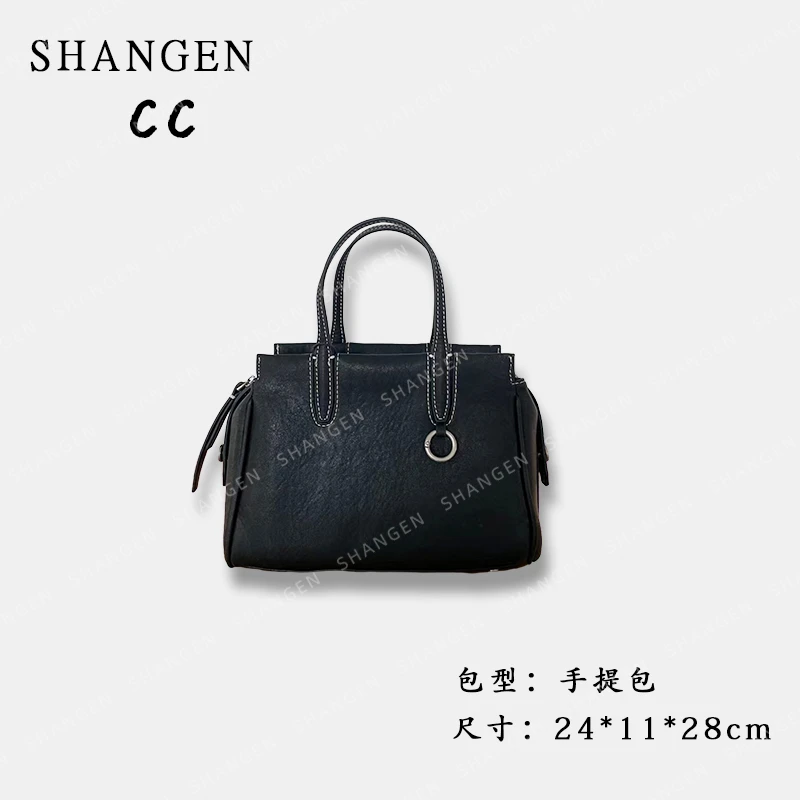 【尚恩CC】SK-92252-黑色-轻奢时尚简约百搭女士新款手提包