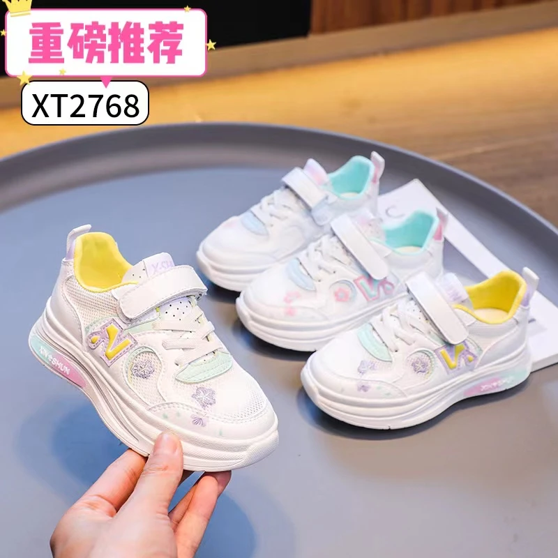 【2768】儿童经典ins网鞋男女童百搭款2025夏款韩版潮鞋