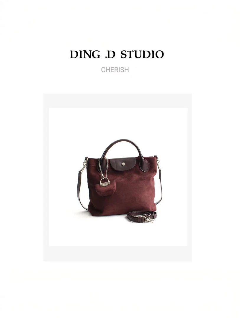【紫咖啡】DING.D新品百搭简约单肩休闲时尚气质ins女包20905