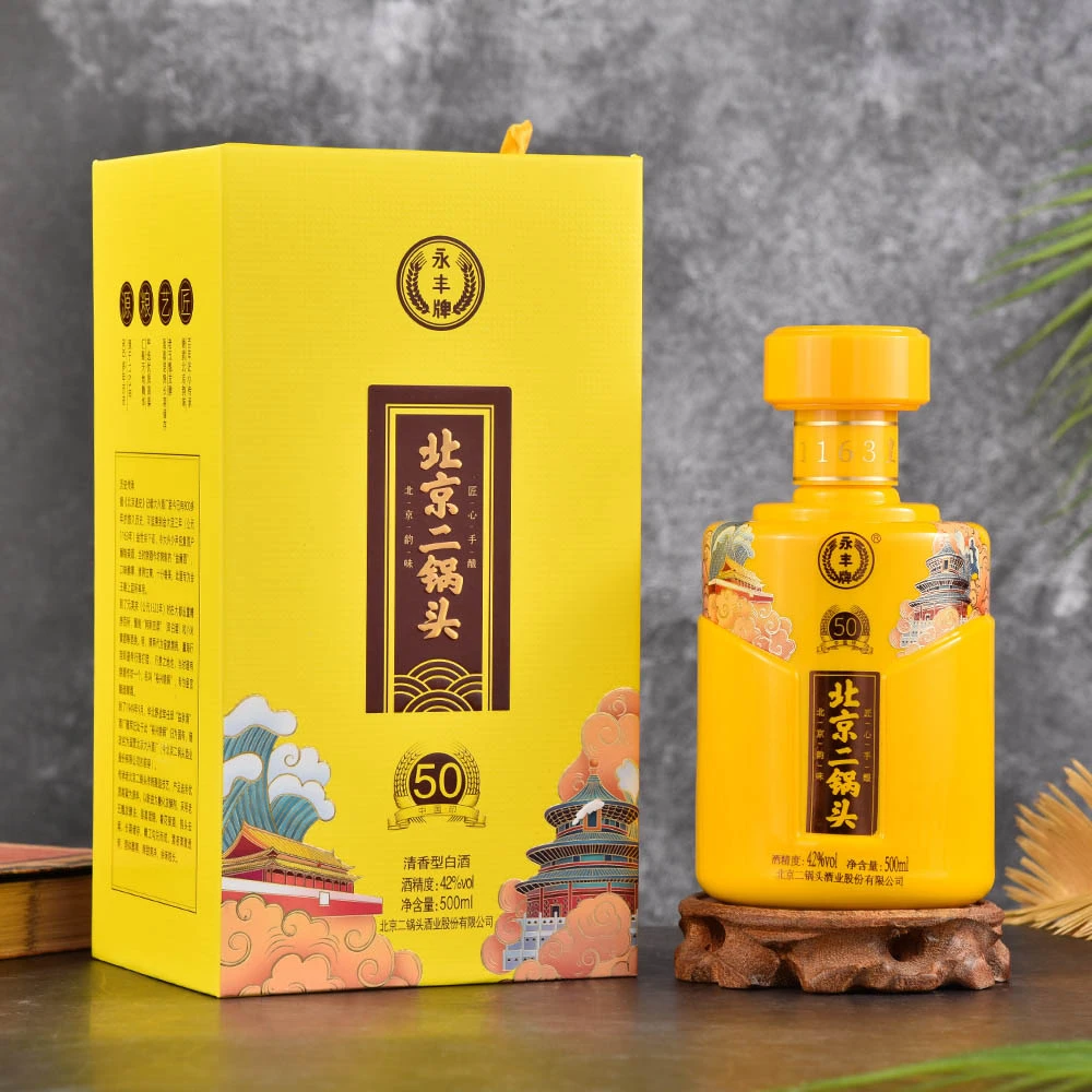 永丰牌北京二锅头清香型42度手工礼盒1箱6瓶送3个手提袋42度500
