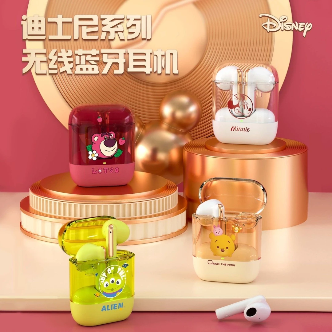 Disney/迪士尼正品无线蓝牙耳机可爱女生运动高颜值安卓苹果通用