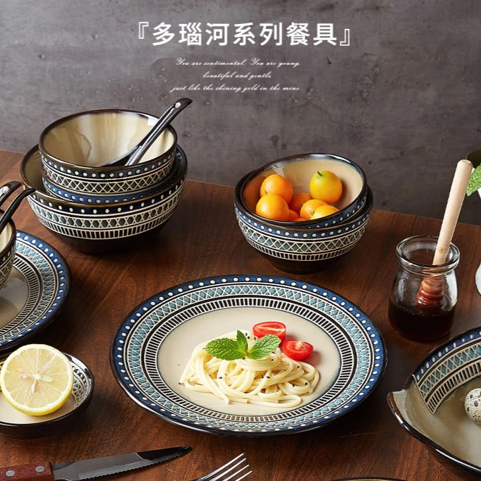 玉泉复古陶瓷餐具欧式浮雕饭碗面碗汤碗家用碗碟创意个性简约网红