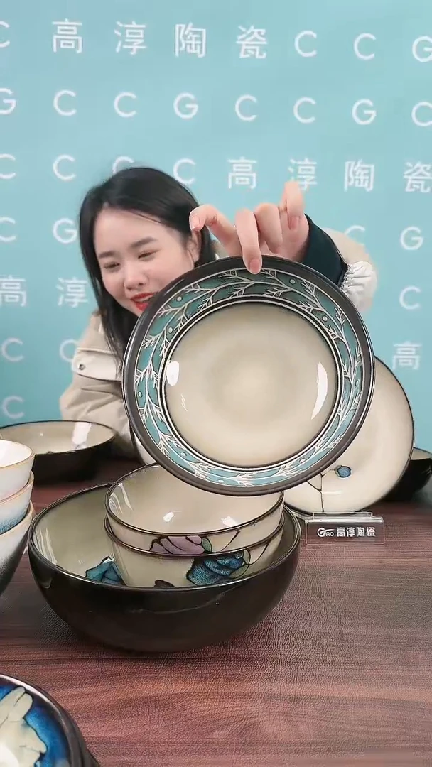 【闪购商品】瓷2碗