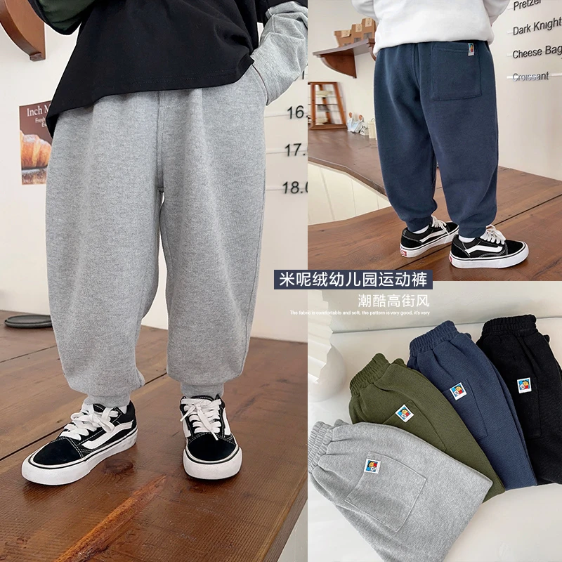 【秋款上新】男童米呢绒运动裤子秋装童装洋气小童长裤卫裤X4067