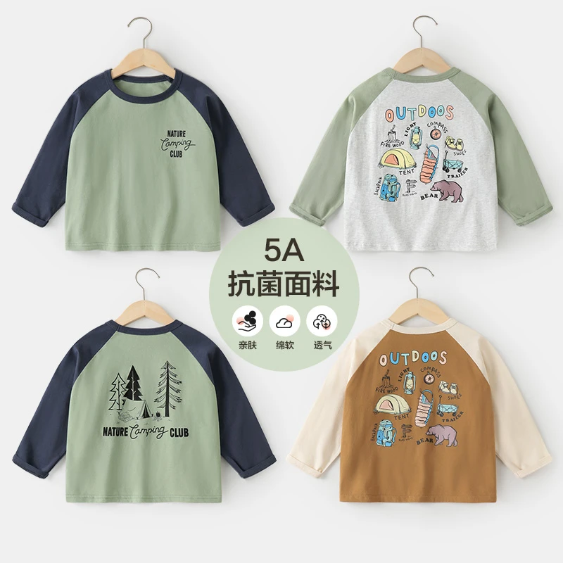 【现货纯棉】U14648男童长袖春秋幼儿童小童男秋款透气亲肤撞色洋气