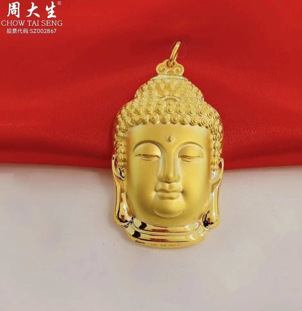 Chow Tai Seng/周大生足金新款精美佛头传承经典百搭挂坠首饰咨询