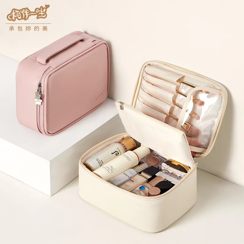 化妆品收纳包便携大容量化妆包高级感化妆箱收纳盒高档外出洗漱包