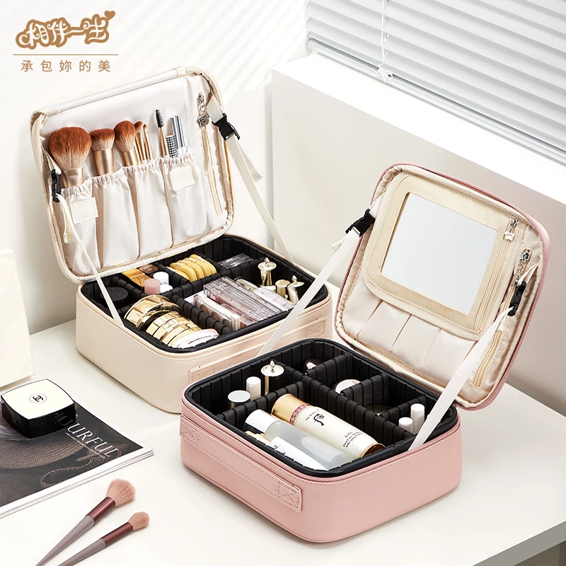 化妆包带镜子补妆化妆收纳包旅行大容量手提便携LED化妆箱收纳盒