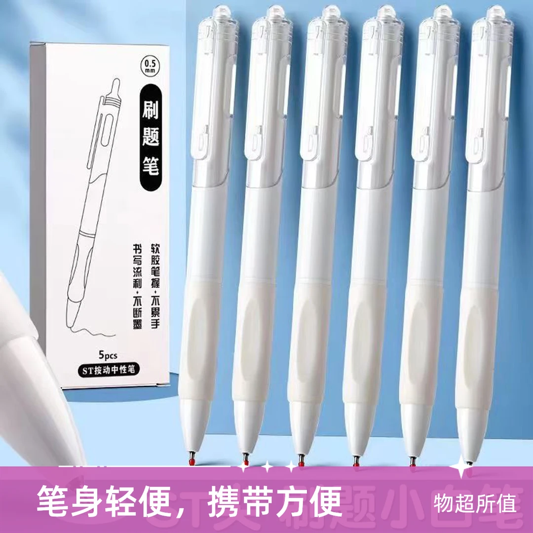 ST小白B10支 住宅家具沙发类布艺沙发