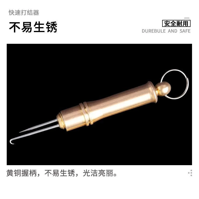 打结器多功能绑钩钳绑鱼线子线打结绑线栓鱼钩绑钩工具垂钓小配件