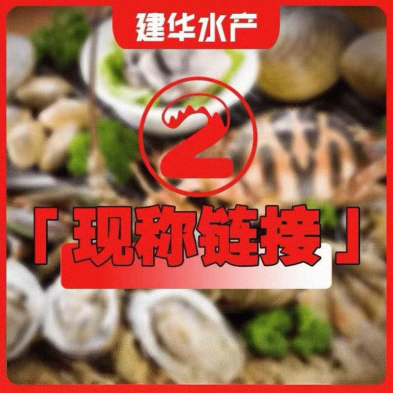 青鲟含绳子介意有绳子勿拍（当面验收）【仅限福建省内可拍】