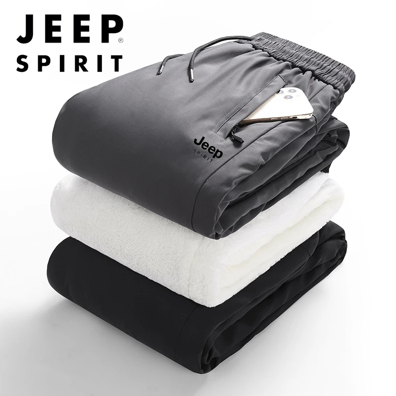 JEEPSPIRIT吉普大码冬季男休闲保暖裤加厚防风防雪户外加绒棉裤