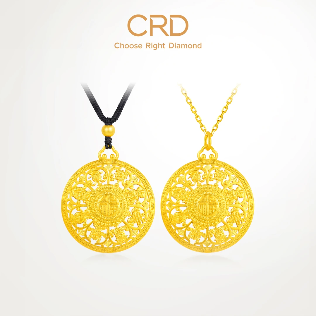 CRD克徕帝足金999吊坠黄金圆牌福字双面罗盘吊坠项链送礼送女友