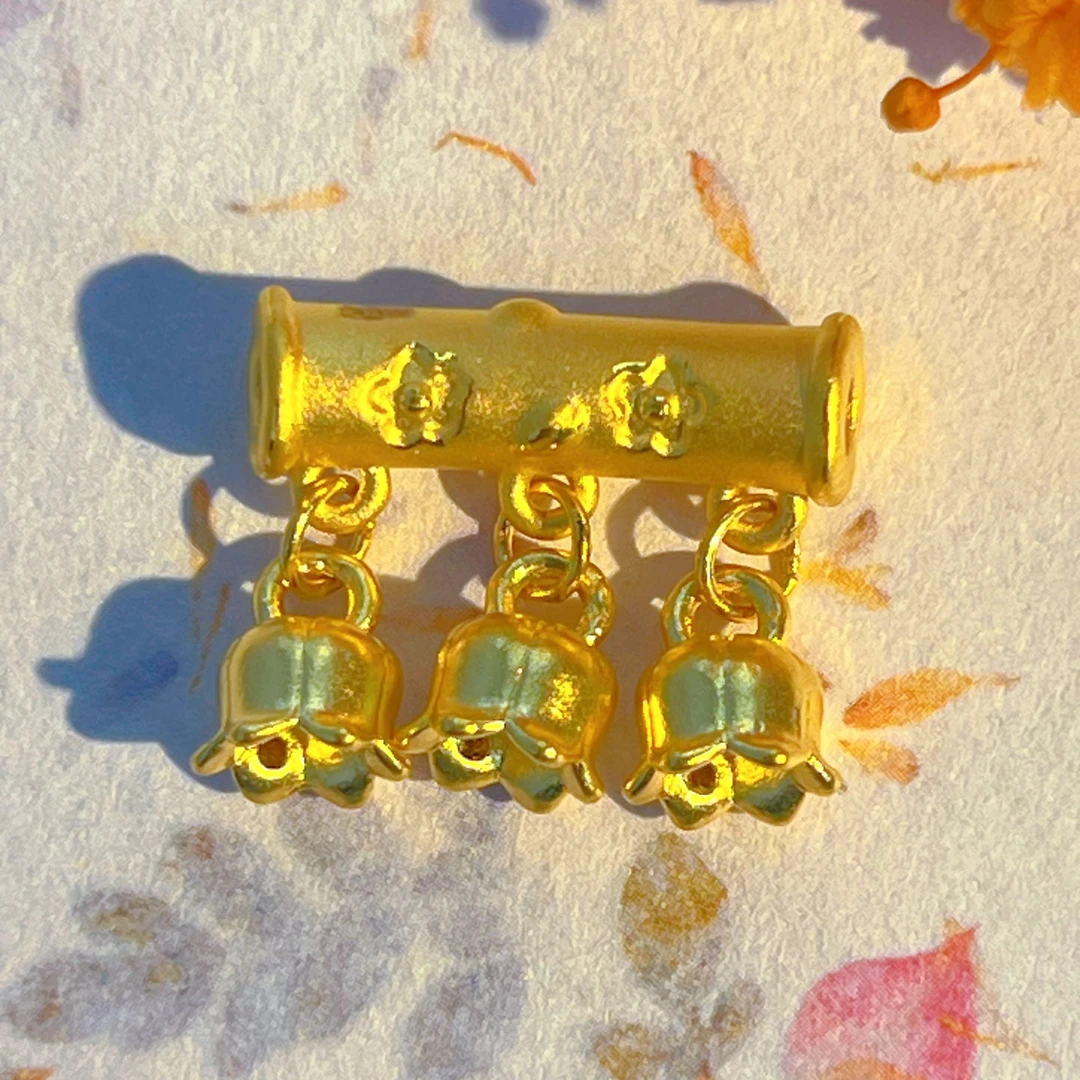 【譽臻金】足金999竹节风铃竹节纯金吊坠手链送女友礼物