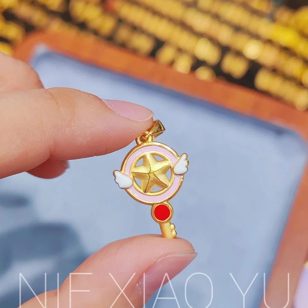 【譽臻金】足金999魔法棒仙女棒吊坠纯黄金