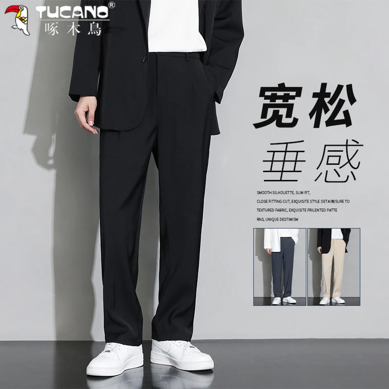 啄木鸟男士小西裤子春夏季直筒宽松垂感韩版潮流休闲百搭长裤子男