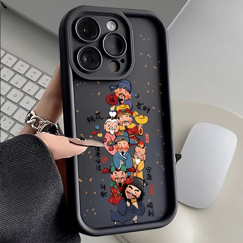 仙朵趣味财神叠叠乐适用iPhone15/14promax手机壳11苹果13/12套